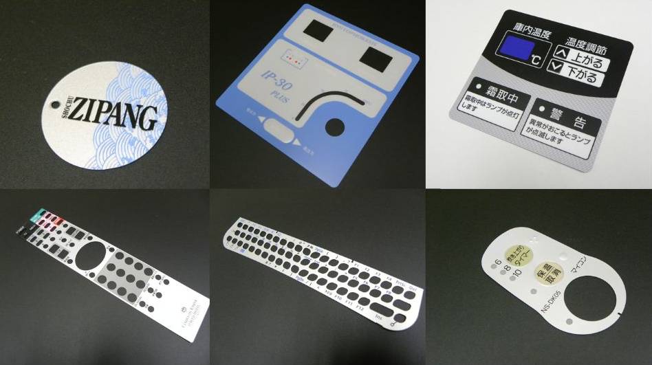 樹脂製品